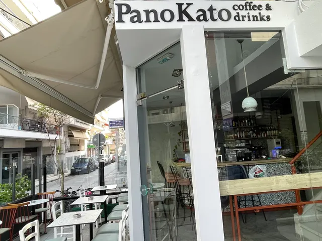 Pano kato
