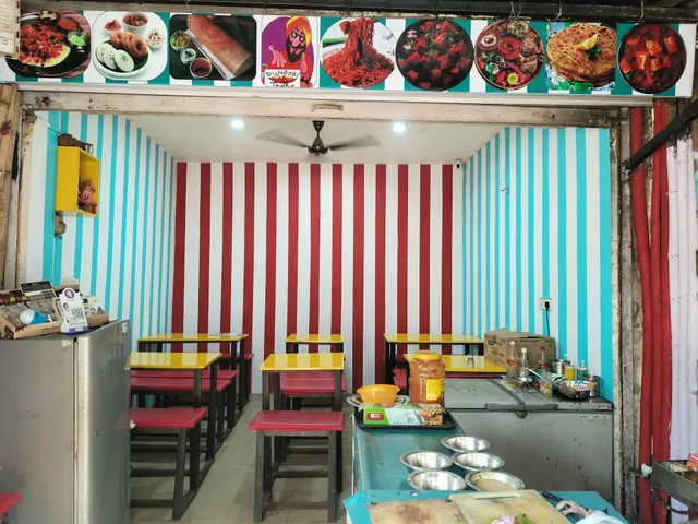Punjabi Tadka Restaurant