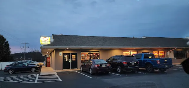 Carmine's Parkside Pizza