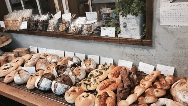 ラ・パン・ジュジュ