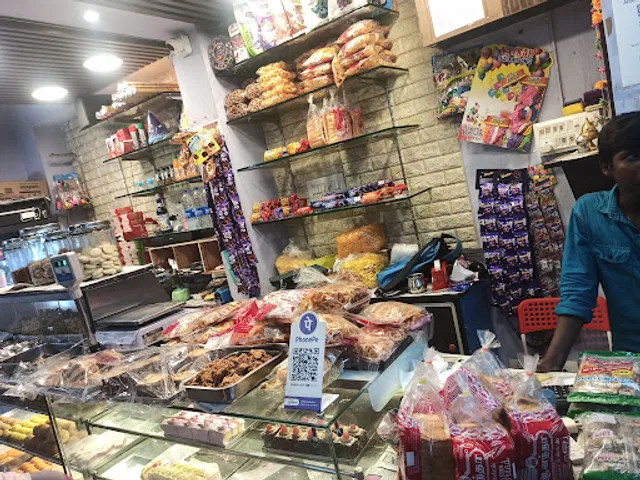 Anantha Bakery And Sweets