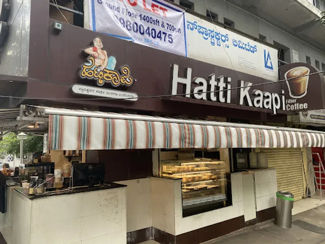 Hatti Kaapi - Jayanagar