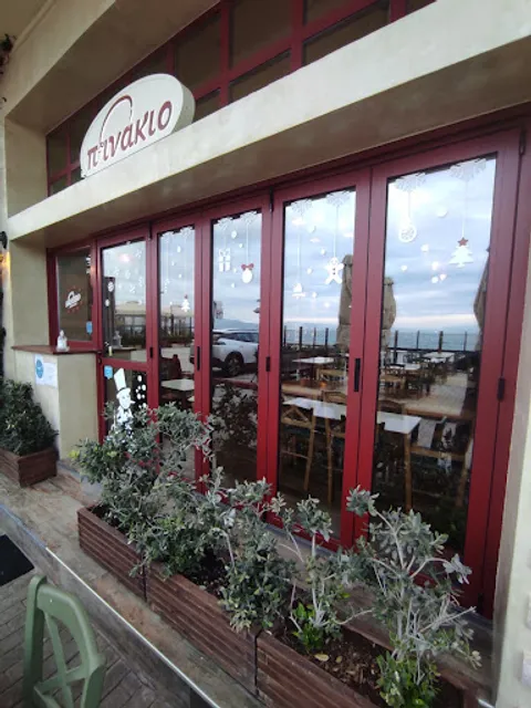 ΠεΙΝΑΚΙΟ | Μεζεδοπωλείο, Κιάτο