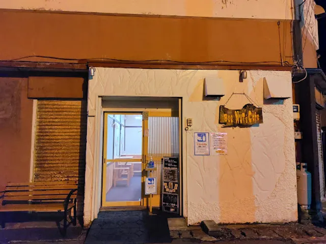 Bee NuTs Cafe