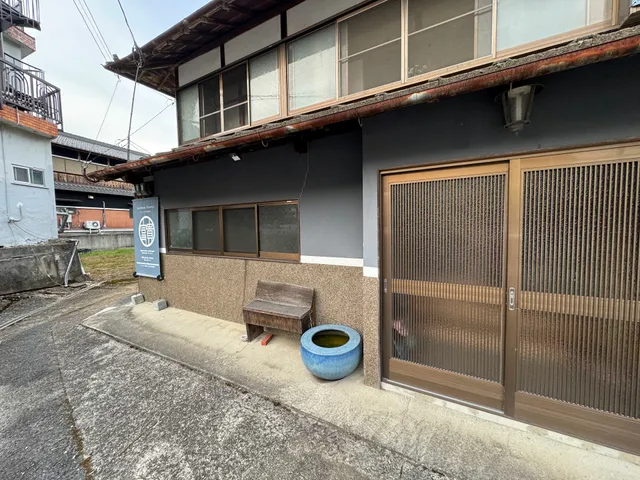 ゲストハウス富貴宿