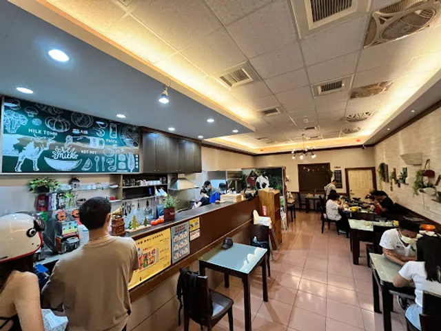 和楓牛奶堂—《牧場直營牛奶鍋》