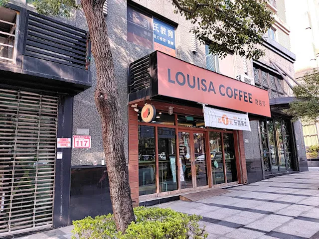 Louisa Coffee Minquan Chenggong