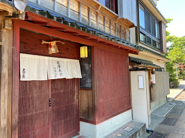 主計町 鮨 むかい川