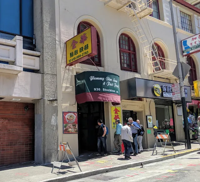 Yummy Dim Sum & Fast Food