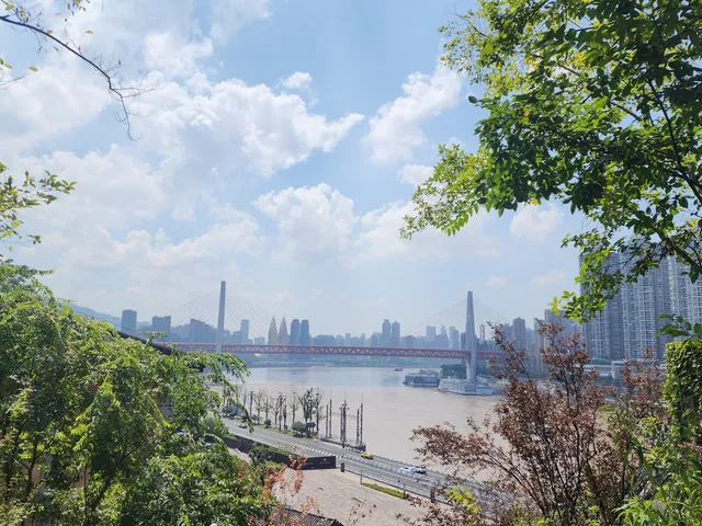 Chongqing Huangshan Scenic Area