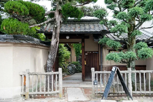 Guesthouse Nara Backpackers