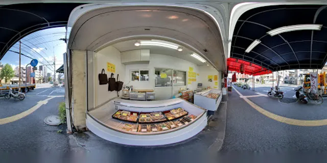 お持ち帰りのすし健 白島店