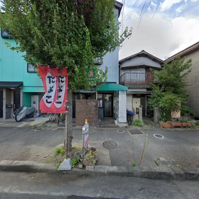 喫茶ティータイム