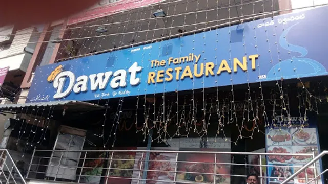 Daawat Restaurant