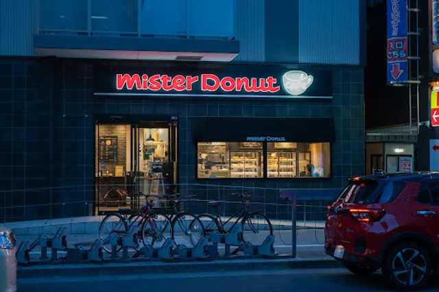 Mister Donut Meieki