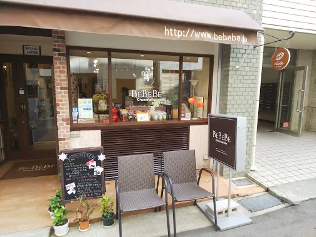 BeBeBe chocolatier