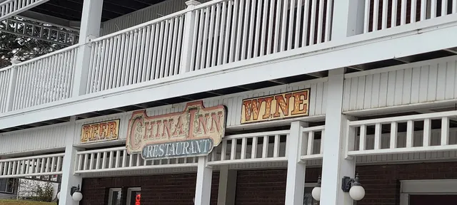 China Inn Restaurant
