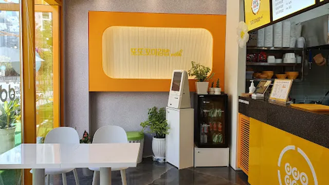 또또꼬마김밥평택지제점