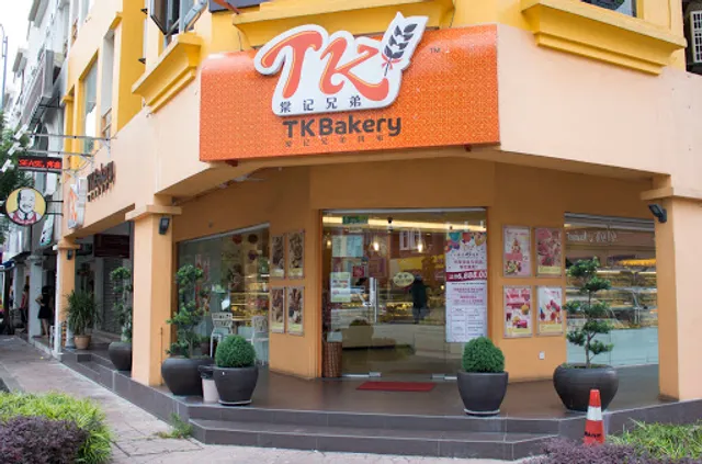 TK Bakery @Kota Damansara