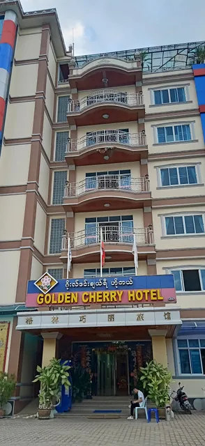 Golden Cherry Hotel