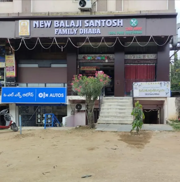 New Balaji Santosh Family Dhaba