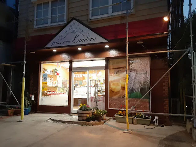 ルミエール洋菓子店