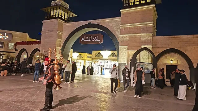 بلاد الشام