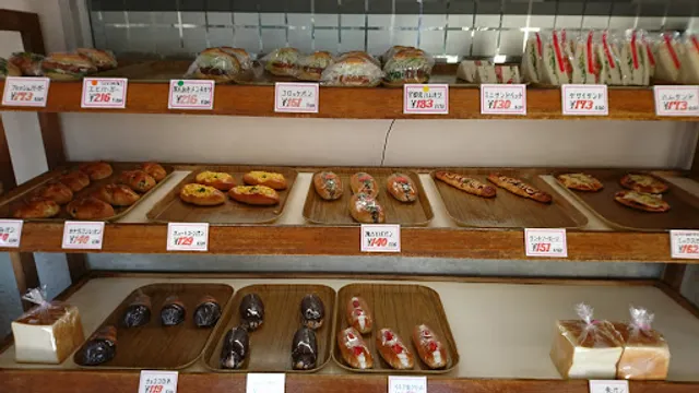 Pains de Gênes Tateno