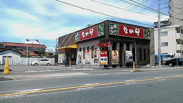 Nakau - Zama Sobudai