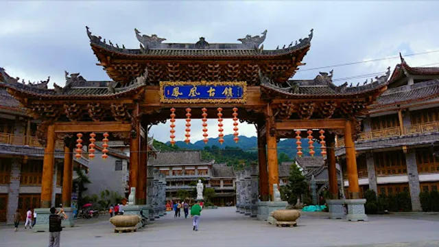 Chinese Ethnic Culture Park （North Gate）