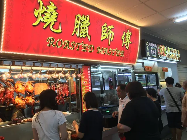 Taman Jurong Food House