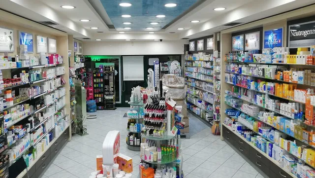 Santorini Pharmacy Mentas