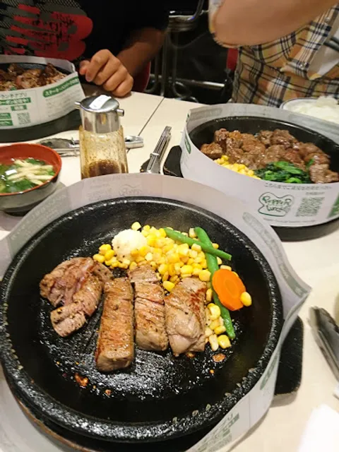 Pepper Lunch Diner Koiwa