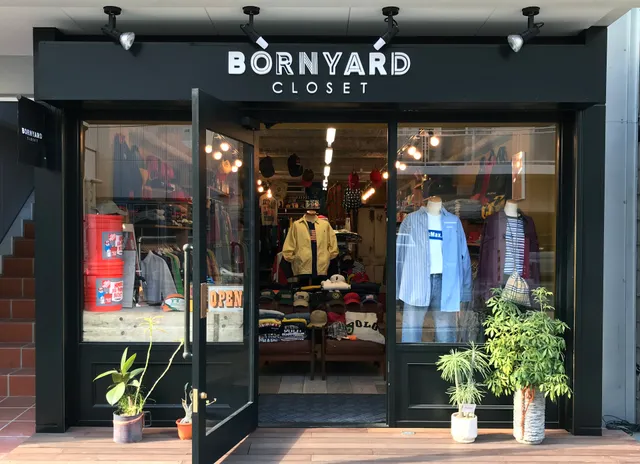 Bornyard Closet