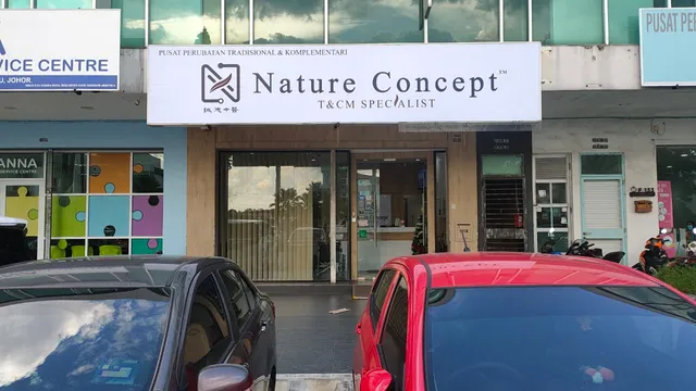 Nature Concept T&CM Specialist (Adda Heights Branch) 诚德中医专科连锁（新山艺达园分院）