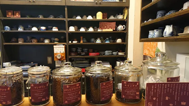 Kura (Home Roasted Coffee and Teahouse)