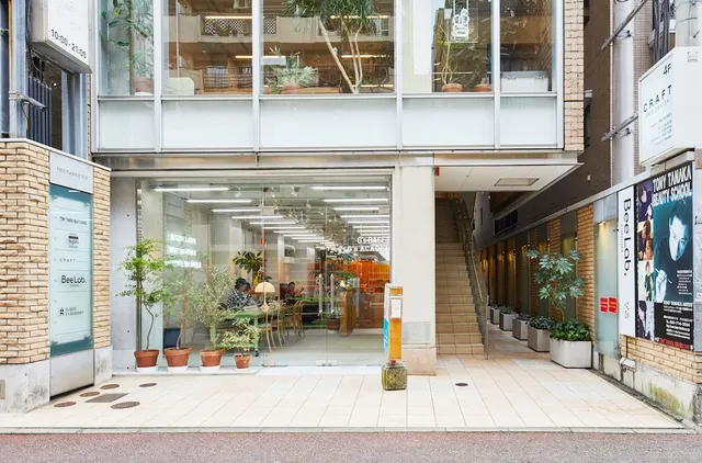 mizuka Daimyo 6 - unmanned hotel