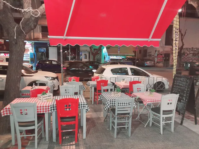 Τα μικρά Καλύβια