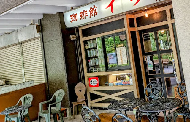 Coffee Shop Eve Takashimadaira Store