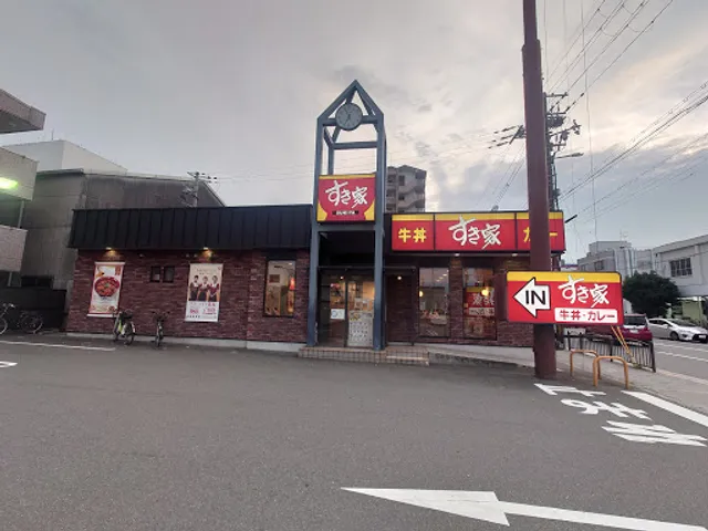 Sukiya Ikuno Tatsumihigashi