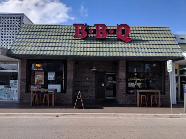 Smoke BBQ Restaurant & Catering