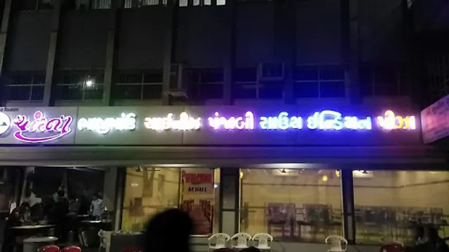 Chandni Bhajipav & Punjabi Restaurant