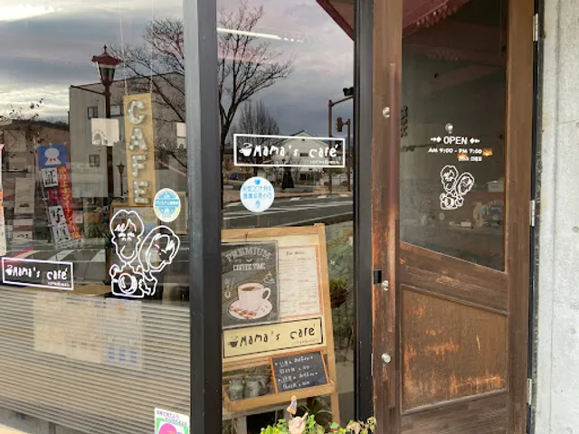 Ｍａｍａ’ｓｃａｆｅ