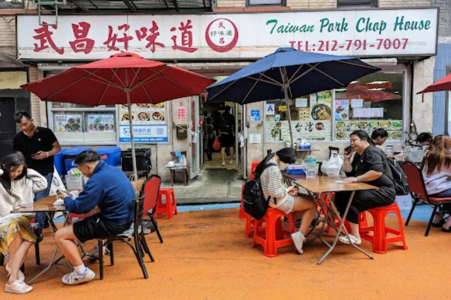 Taiwan Pork Chop House