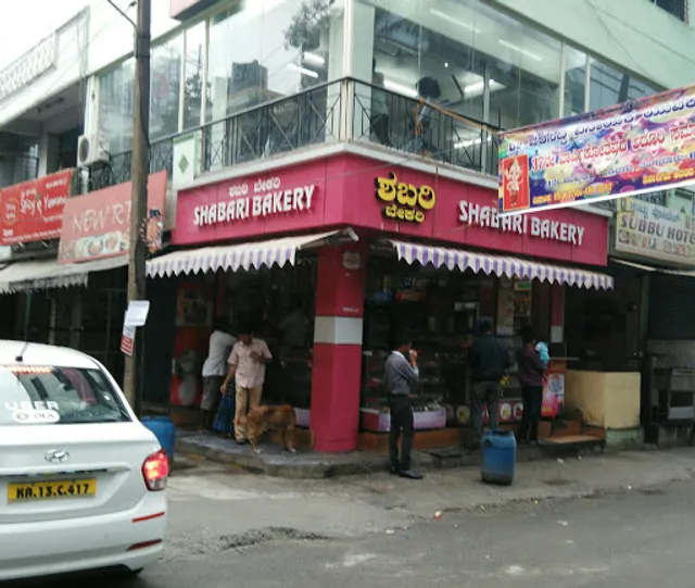 Shabari Bakery