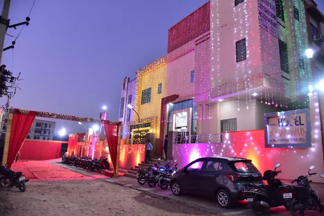 Hotel Aashirwad