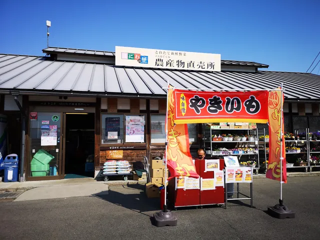 JA Hagukumi Haniwa-no-Sato