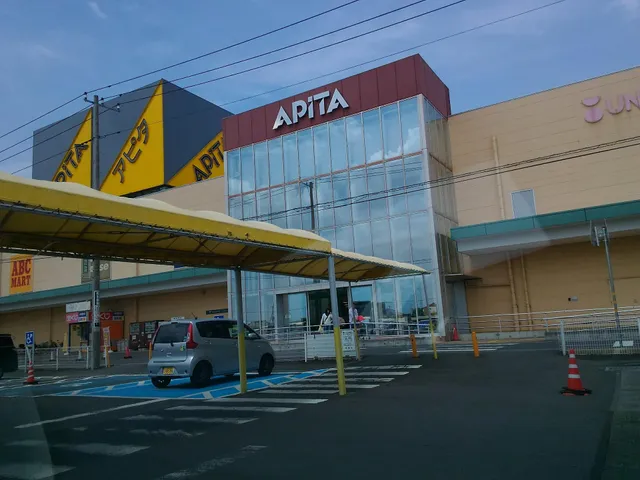 Shopping Center PALNA