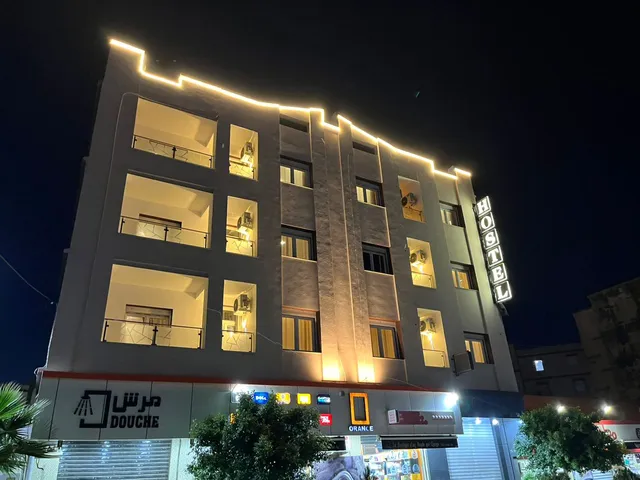 HÔTEL_EL MARSSEMفندق المرسم