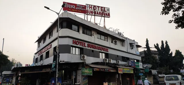 Hotel Sunsarovar